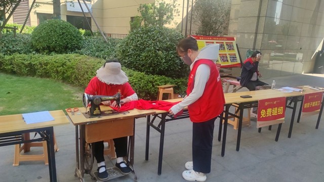 W020250824609080787519