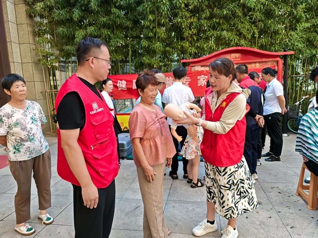 W020250824609080738131