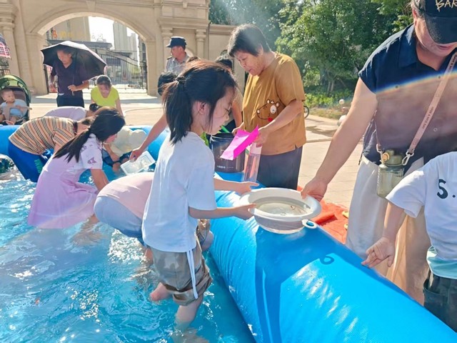 W020250824604186319424