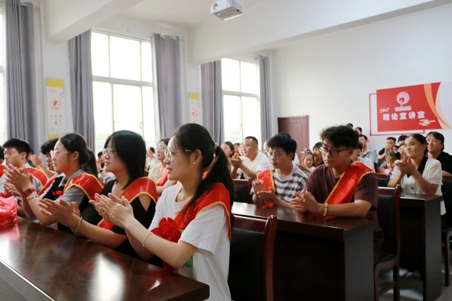 W020250824601676458499