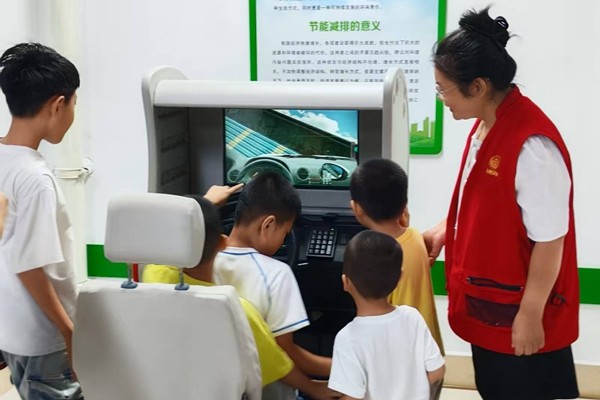 微信图片_20250824112913_副本
