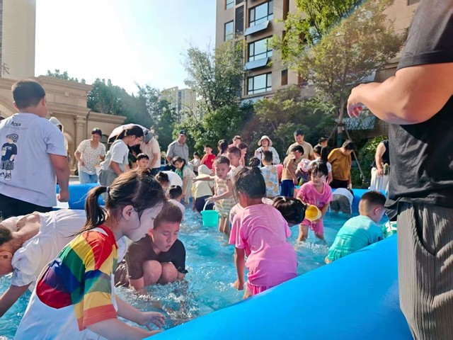 W020250824604186273949