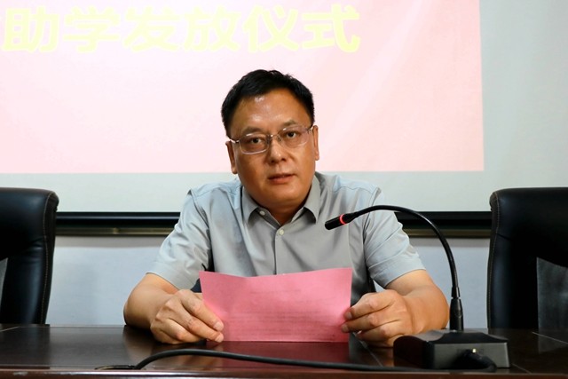 W020250824601676522310