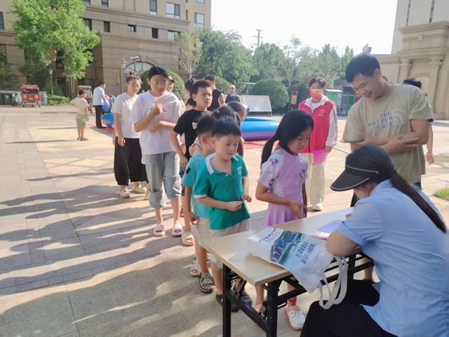 W020250824604186149301