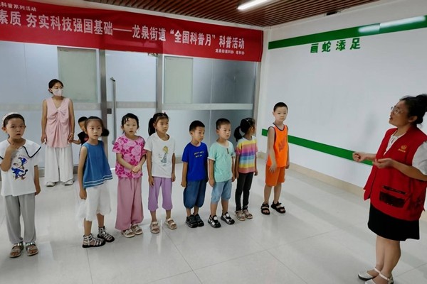 微信图片_20250824112922_副本