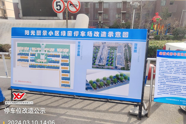微信图片_2025-08-25_164927_457