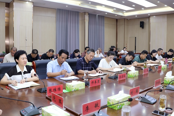 微信图片_2025-08-25_190253_908
