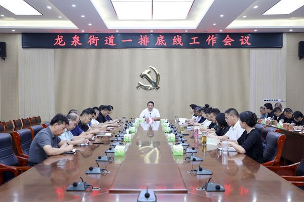 微信图片_20250825134059_1006_28_副本