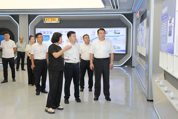 微信图片_2025-08-25_190625_826