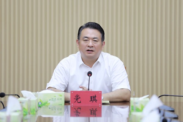 微信图片_20250825134058_1005_28_副本
