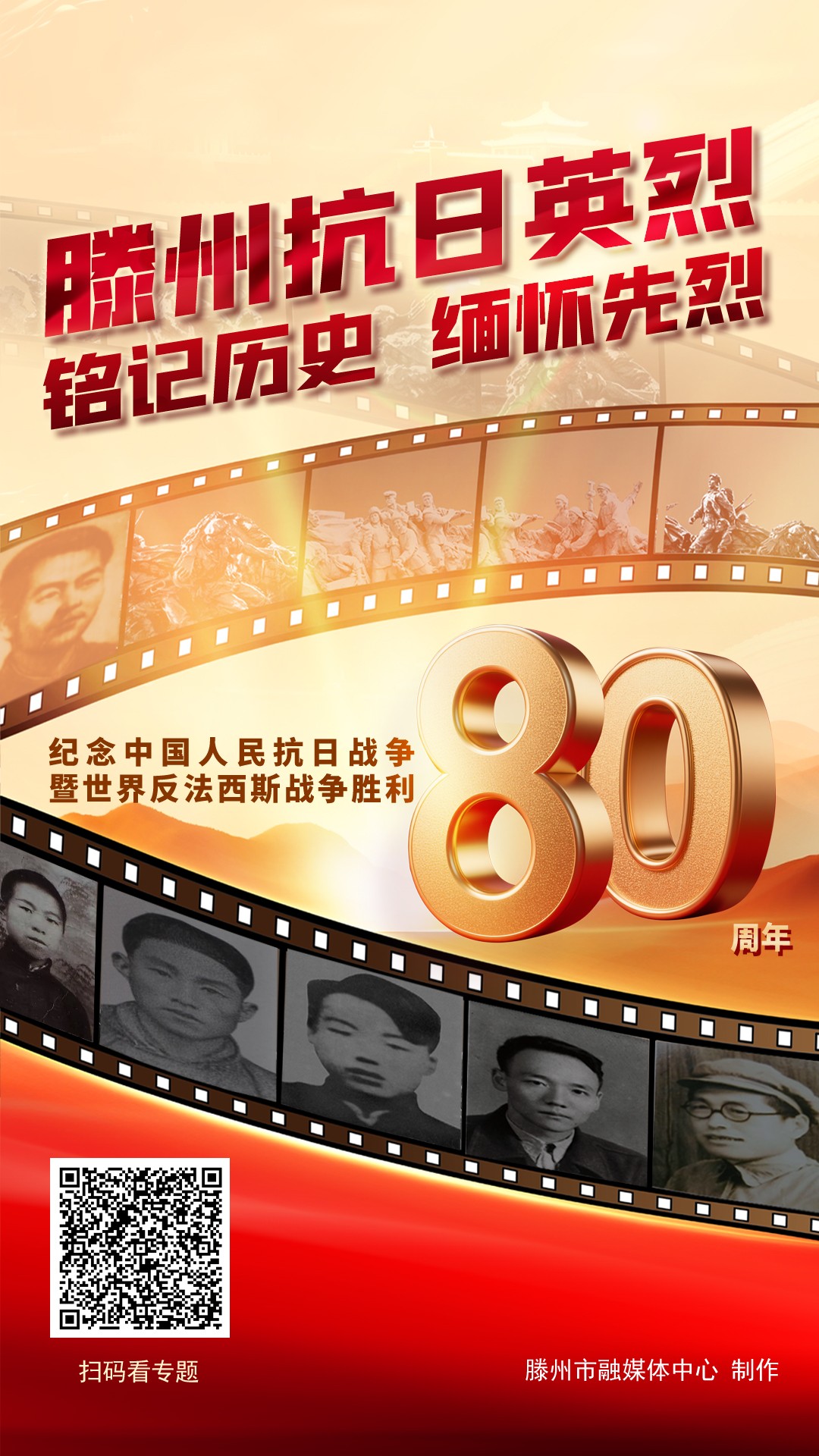 微信图片_20250825142658_134_321