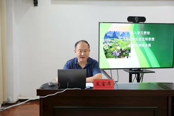 微信图片_20250825094205_966_28_副本