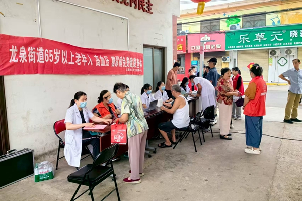 微信图片_2025-08-25_162359_855