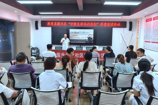 微信图片_2025-08-25_162232_023