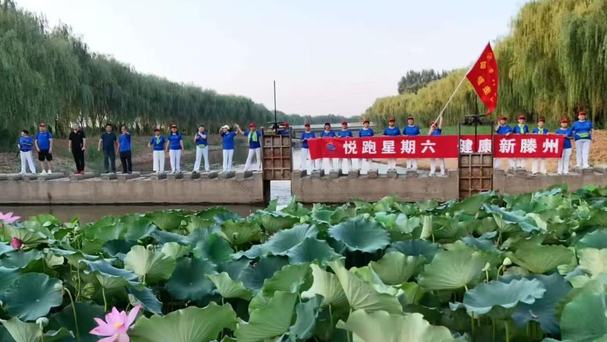 官桥古薛健走队1