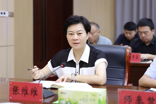 微信图片_2025-08-25_190250_300