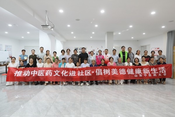 微信图片_20250825174232_副本
