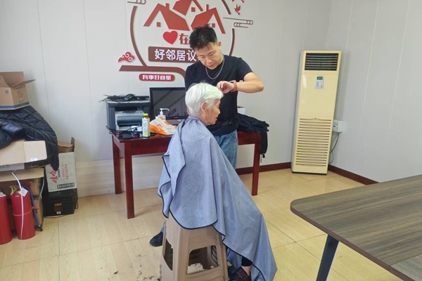 微信图片_2025-08-26_101425_207
