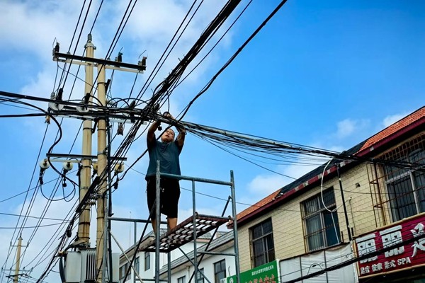 岗子西_副本