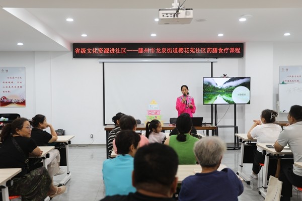 微信图片_20250825174225_副本