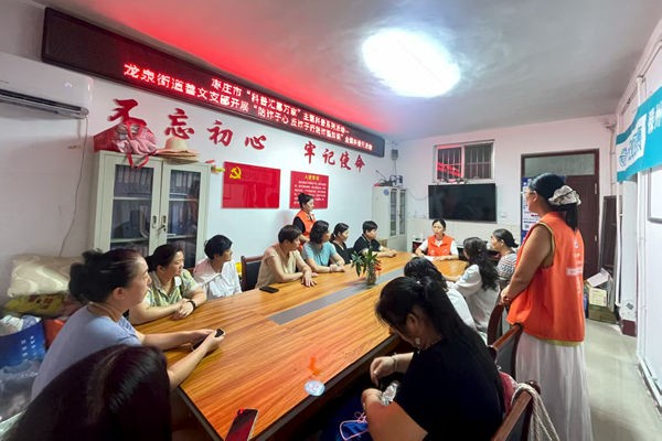 微信图片_20250826174100_737_103_副本