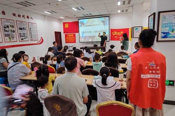 微信图片_2025-08-27_170619_259