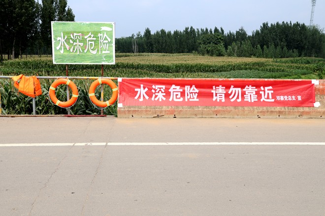 c355e505ad8fb5506fd3f6d7e03fb06a