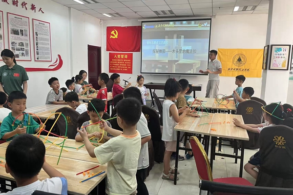 微信图片_2025-08-27_170624_907