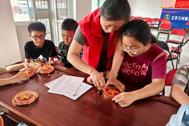 微信图片_20250825170008_272_副本