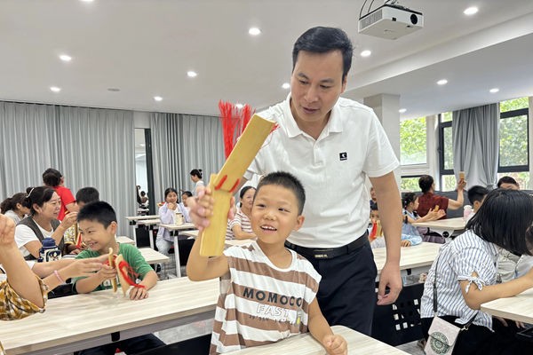微信图片_2025-08-28_125745_539_副本