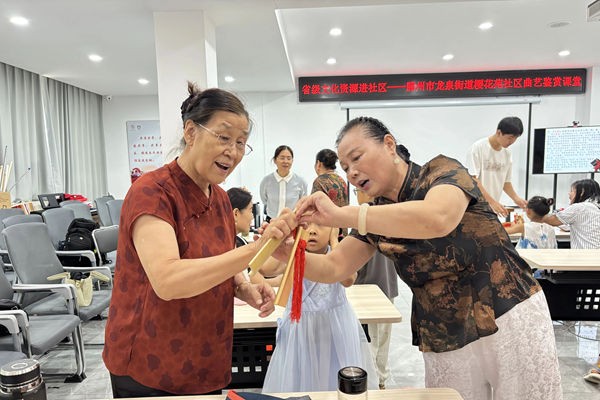 微信图片_2025-08-28_125832_538_副本