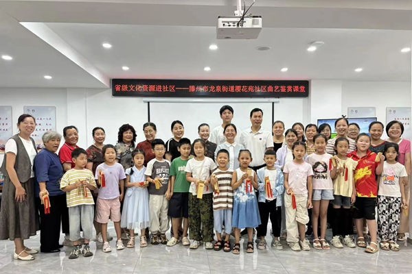 微信图片_2025-08-28_125819_734_副本