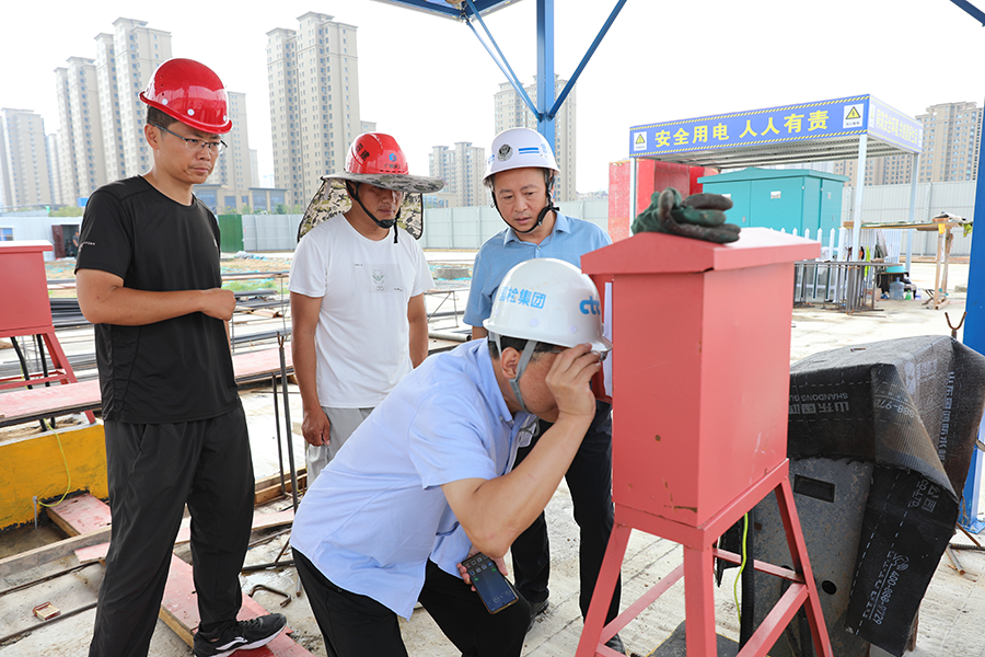 微信图片_2025-08-28_160349_270