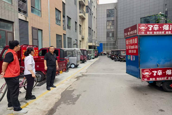 微信图片_2025-08-29_163544_603