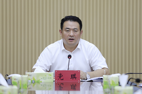 微信图片_2025-08-30_153451_027