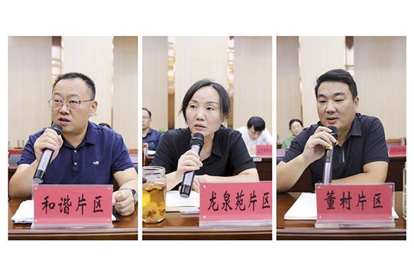微信图片_2025-08-30_153445_187