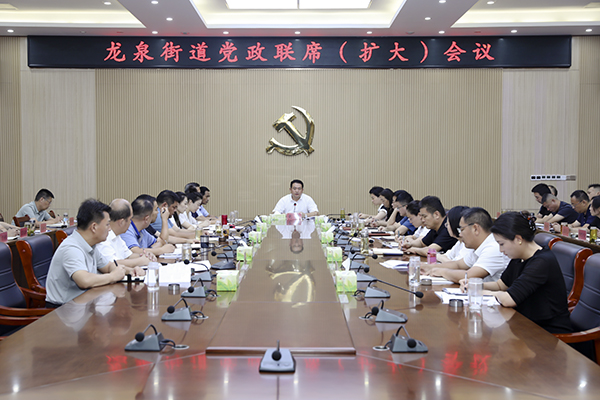 微信图片_2025-08-30_153453_915