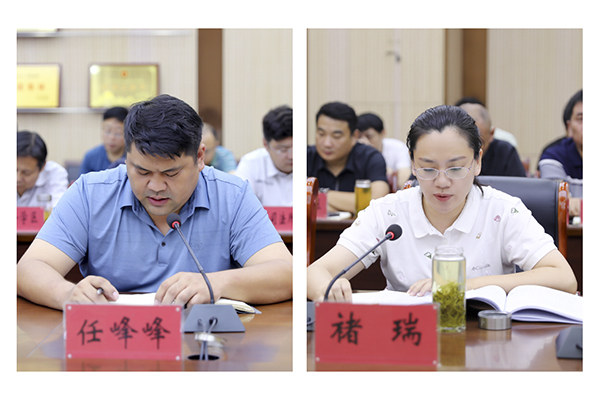微信图片_2025-08-30_153425_866