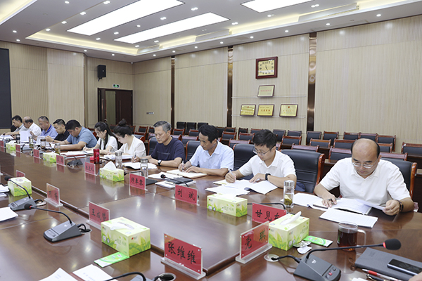 微信图片_2025-08-30_174052_011