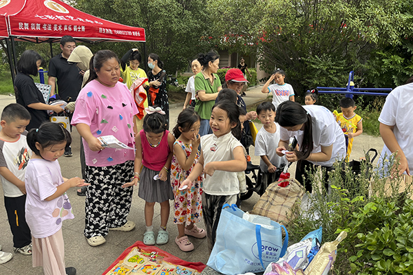 微信图片_2025-08-30_175900_331