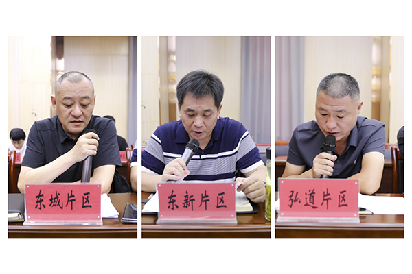 微信图片_2025-08-30_153448_179