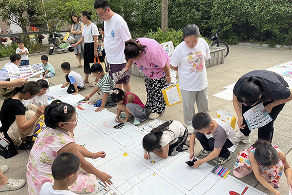 微信图片_2025-08-30_175909_283