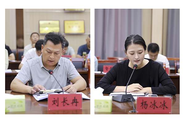 微信图片_2025-08-30_153438_746