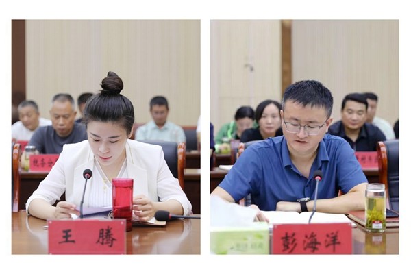 微信图片_20250831091447_副本