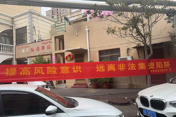 微信图片_20250829165751_874_103_副本