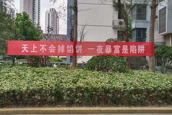 微信图片_20250829174817_891_103_副本