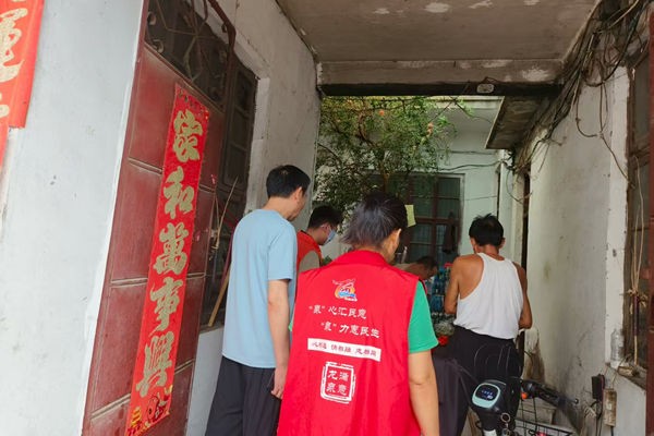 微信图片_20250831182340_333_40_副本