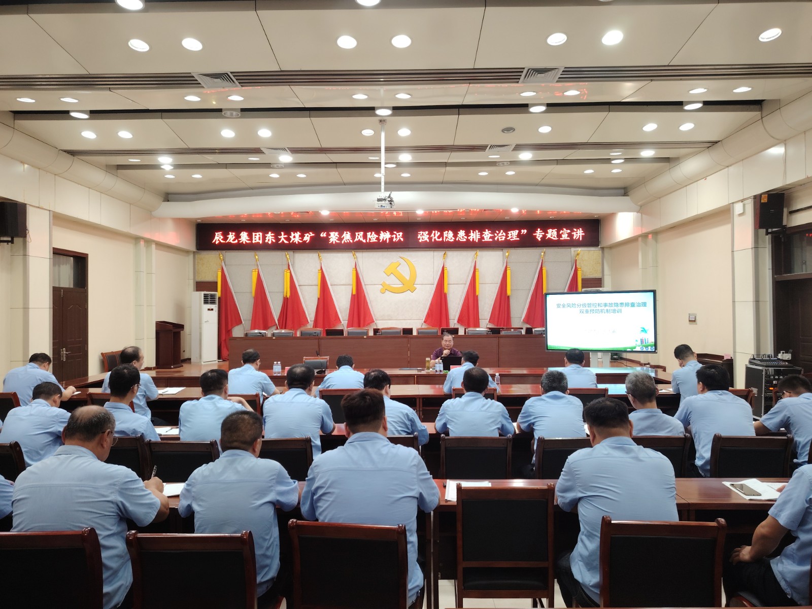 东大8月宣讲远照