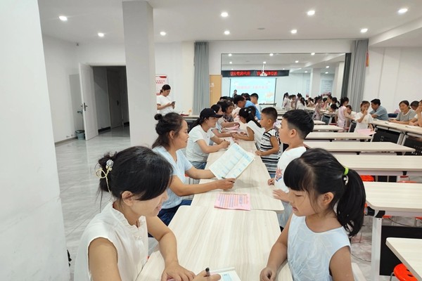 微信图片_20250901174805_副本