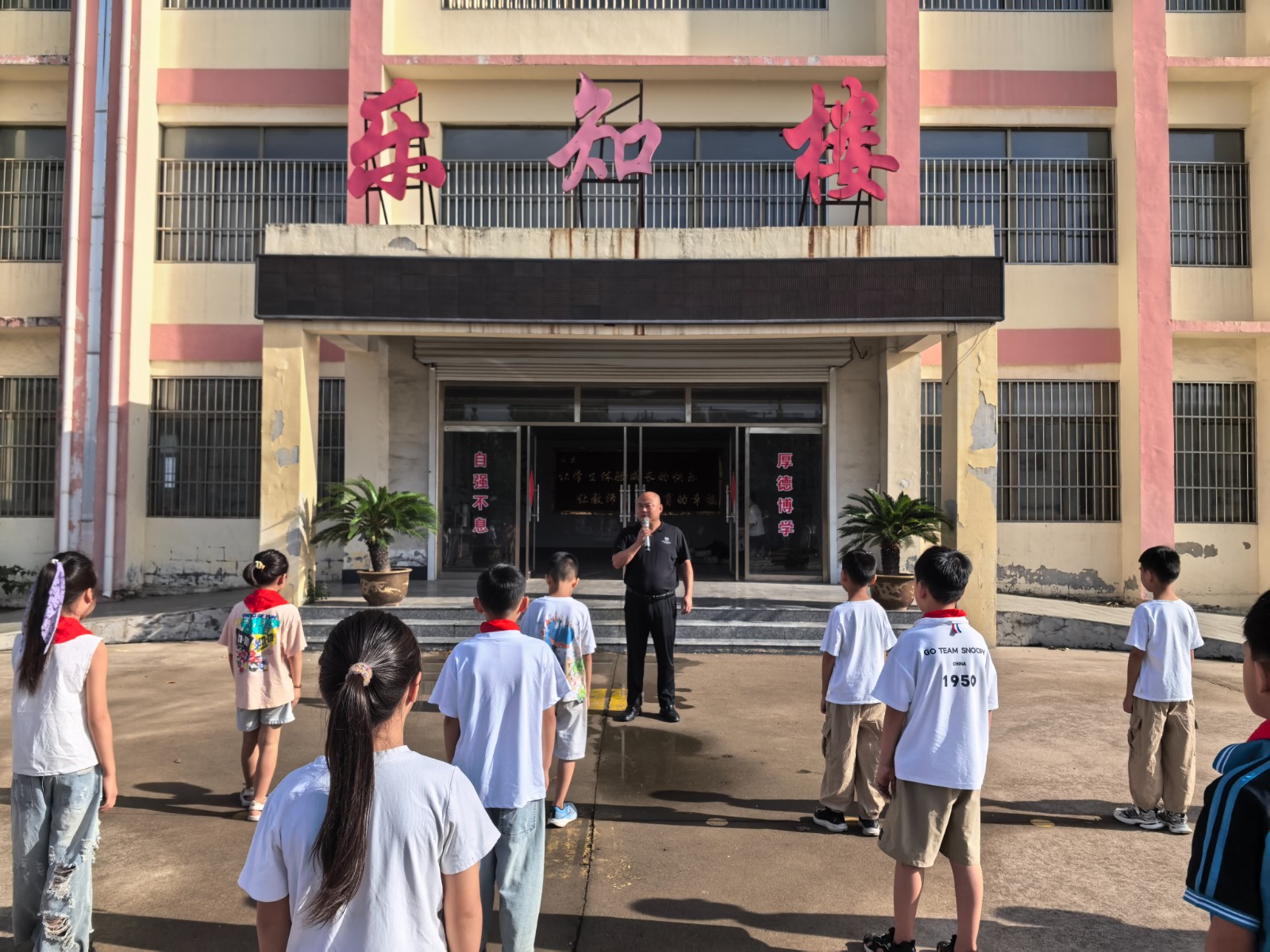 16cef28ffb118afe18cbf1563ab216b